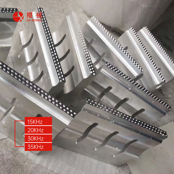 1681440082179072.jpg 超聲波模具-8.jpg